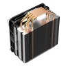 Кулер для процессора JONSBO MX400 ARGB