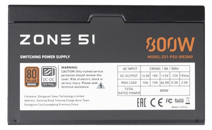 Блок питания Zone 51 800W Apex 80Plus Bronze (Z51BRZ800BK)