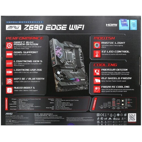Материнская плата MSI MPG Z690 EDGE WIFI