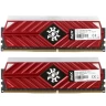 Оперативная память 16 Gb 3600 MHz ADATA XPG SPECTRIX D41 RGB Red (AX4U36008G18I-DR41) RTL