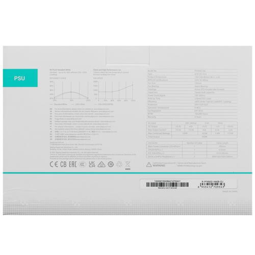 Блок питания Deepcool 450W PF450 R-PF450D-HA0B-EU