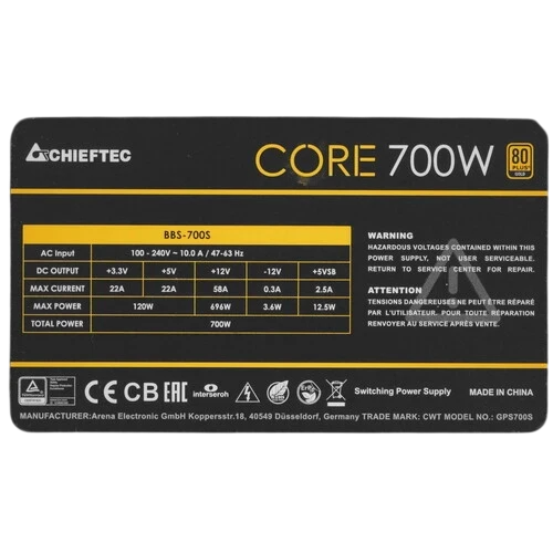 Блок питания Chieftec 700W CORE (BBS-700S-Bulk) OEM
