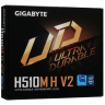 Материнская плата Gigabyte H510M H V2
