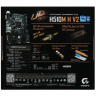 Материнская плата Gigabyte H510M H V2