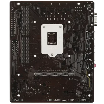 Материнская плата Gigabyte H510M H V2