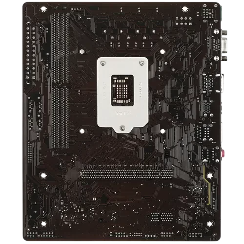 Материнская плата Gigabyte H510M H V2