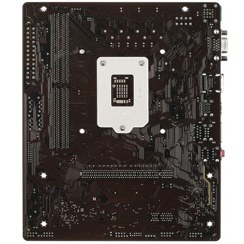 Материнская плата Gigabyte H510M H V2