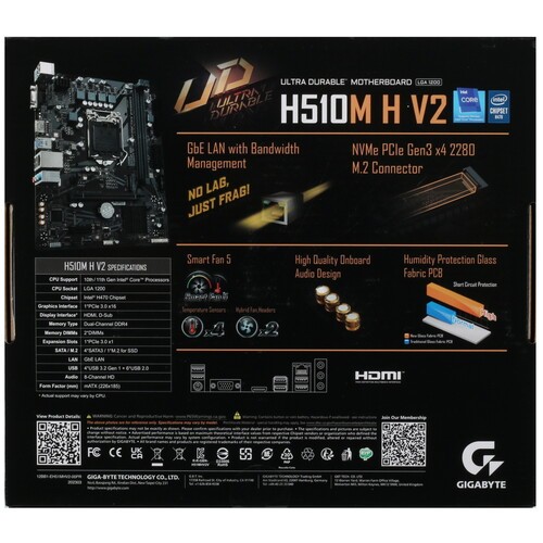 Материнская плата Gigabyte H510M H V2