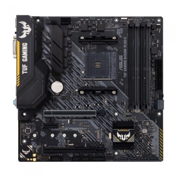 Материнская плата ASUS TUF GAMING B450M-PLUS II