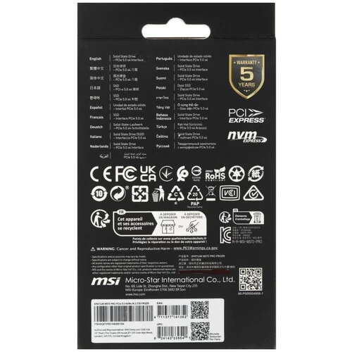Твердотельный накопитель MSI 2000 Gb SPATIUM M570 Pro FROZR (S78-440Q670-P83)