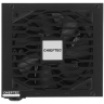 Блок питания Chieftec 850W Vita Black (BPX-850S)