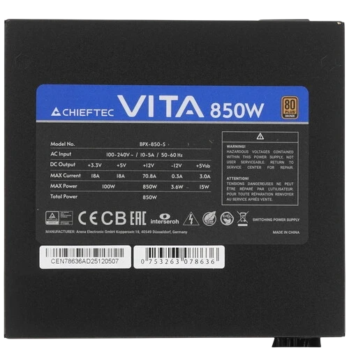 Блок питания Chieftec 850W Vita Black (BPX-850S)