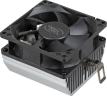 Кулер для процессора Deepcool CK-AM209 AM4 Color Box (DP-ACAL-A09)