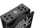 Кулер для процессора ID-COOLING SE-224-XT ARGB V2