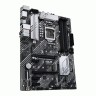 Материнская плата ASUS PRIME Z590-V-SI