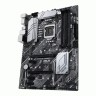 Материнская плата ASUS PRIME Z590-V-SI