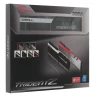 Оперативная память 16 Gb 4400 MHz G.Skill TRIDENT Z (F4-4400C19D-16GTZSW)
