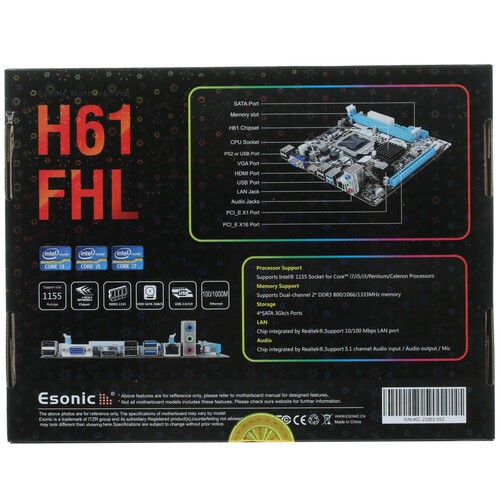 Материнская плата Esonic H61FHL