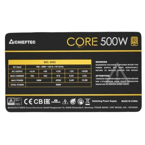 Блок питания Chieftec 500W CORE (BBS-500S-Bulk) OEM