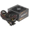 Блок питания Gigabyte 650W GP-P650B