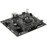 Материнская плата Gigabyte H510M H 1.7
