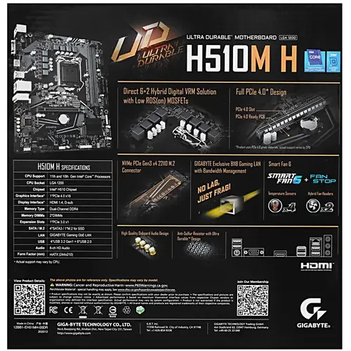Материнская плата Gigabyte H510M H 1.7