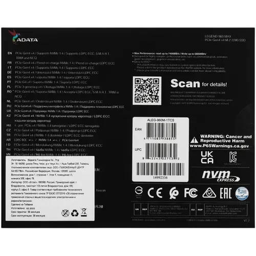 Твердотельный накопитель ADATA XPG 1000 Gb LEGEND 960 MAX (ALEG-960M-1TCS)