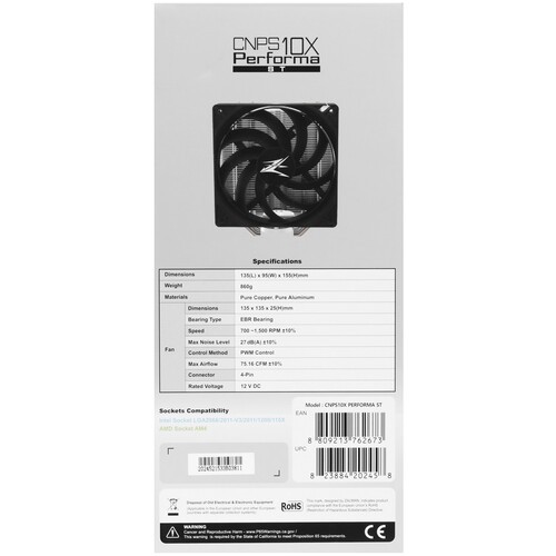 Кулер для процессора Zalman CNPS10X PERFORMA ST