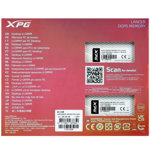 Оперативная память 32 Gb 5200 MHz ADATA XPG LANCER White (AX5U5200C3816G-DCLAWH)