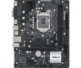 Материнская плата ASRock CML-HDV/M.2 TPM R2.0