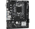 Материнская плата ASRock CML-HDV/M.2 TPM R2.0