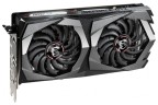 Видеокарта MSI (GTX 1650 GAMING X 4G) GeForce GTX 1650 1860MHz PCI-E 3.0 4096MB 8000MHz 128 bit HDMI HDCP GAMING X (GTX 1650 GAMING X 4G)