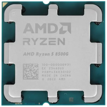 Процессор AMD Ryzen 5 8500G OEM 100-000000931