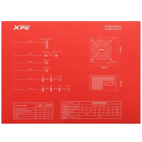 Блок питания ADATA XPG 700W PROBE (PROBE700B-BKCEU)