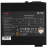 Блок питания ADATA XPG 700W PROBE (PROBE700B-BKCEU)