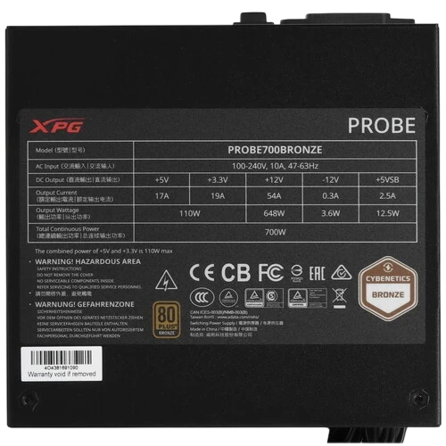 Блок питания ADATA XPG 700W PROBE (PROBE700B-BKCEU)