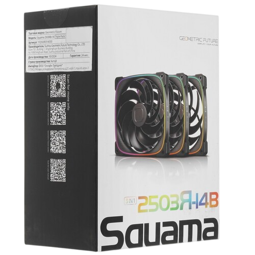 Комплект вентиляторов для корпуса Geometric Future Squama 2503RB-14 Reverse ARGB Black (1F2503R314000)