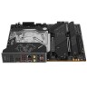 Материнская плата MSI MPG Z690 CARBON EK X