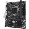 Материнская плата GIGABYTE H310M S2