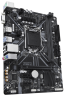 Материнская плата GIGABYTE H310M S2
