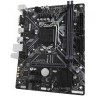 Материнская плата GIGABYTE H310M S2