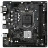 Материнская плата ASRock H470M-HVS