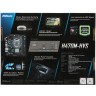 Материнская плата ASRock H470M-HVS
