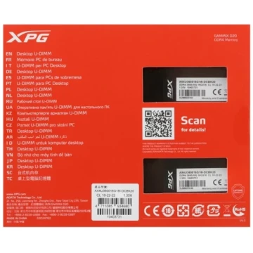 Оперативная память 32 Gb 3600 MHz ADATA XPG GAMMIX D20 Black (AX4U360016G18I-DCBK20)