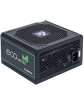 Блок питания Chieftec 500W ECO (GPE-500S)