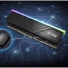 Оперативная память 16 Gb 3200 MHz ADATA XPG GAMMIX D35G RGB Black (AX4U320016G16A-SBKD35G)