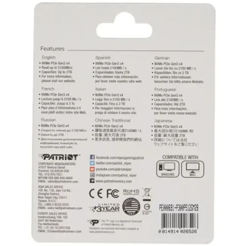 Твердотельный накопитель PATRIOT 512 Gb P300P512GM28_BULK OEM