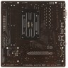 Материнская плата Gigabyte B650M S2H