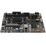 Материнская плата Gigabyte B650M S2H