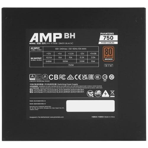 Блок питания PHANTEKS 750W AMP BH Black (PH-P750B_BK01) 16 Pin (PCIe 5.0 Connector Cable Details)